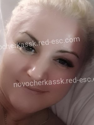 Яна — Первомайск
